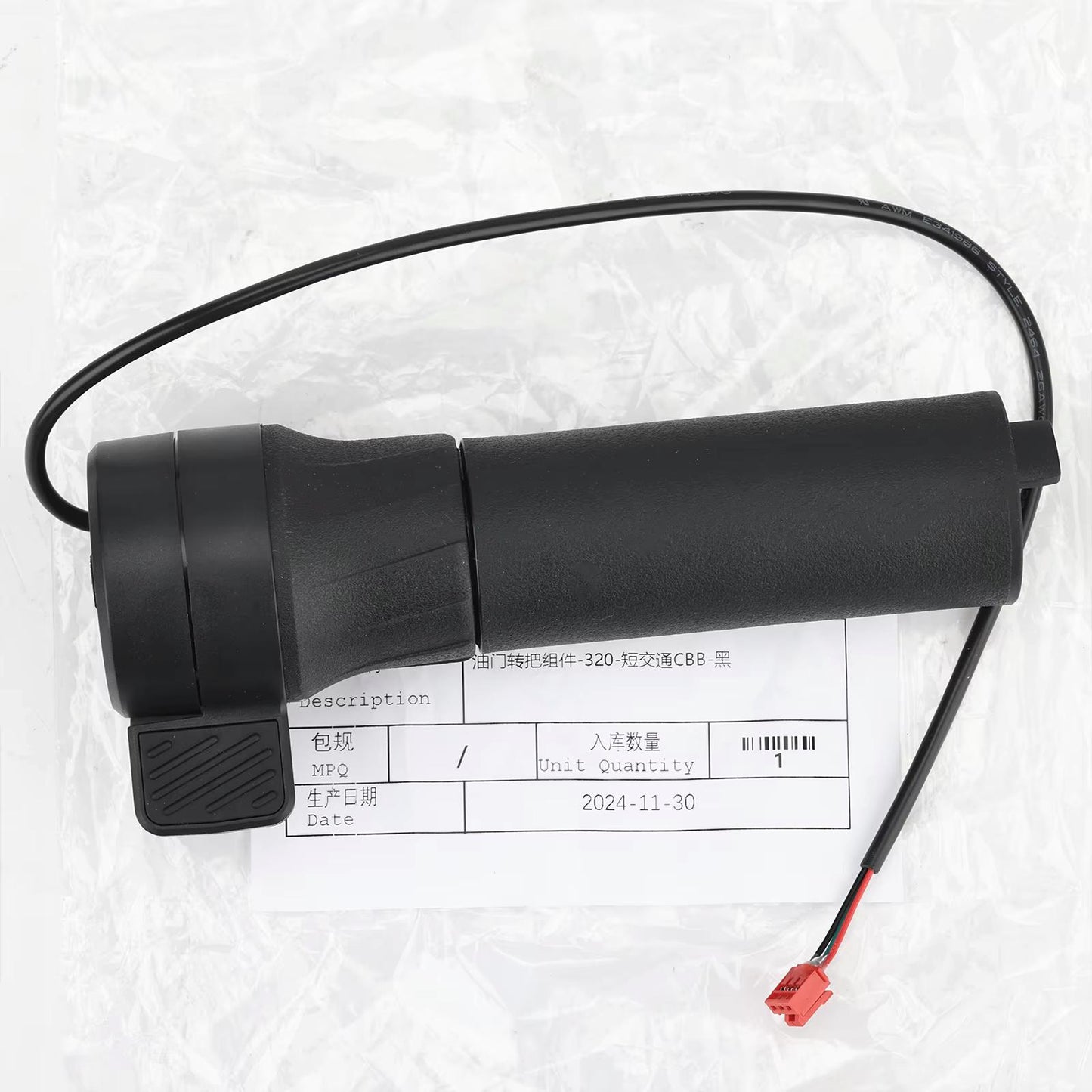 Kit de pantalla Digital de velocímetro, selección de modo de velocidad para Segway Ninebot Gokart