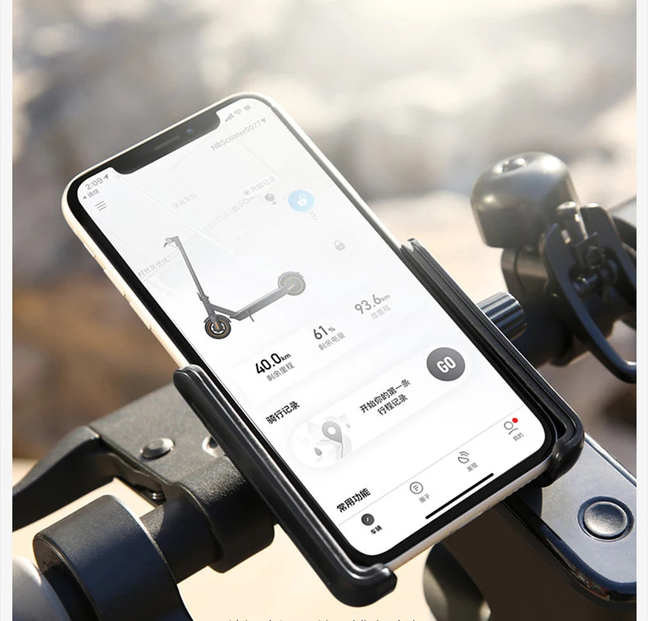 Segway Ninebot Adjustable  Phone Mount 